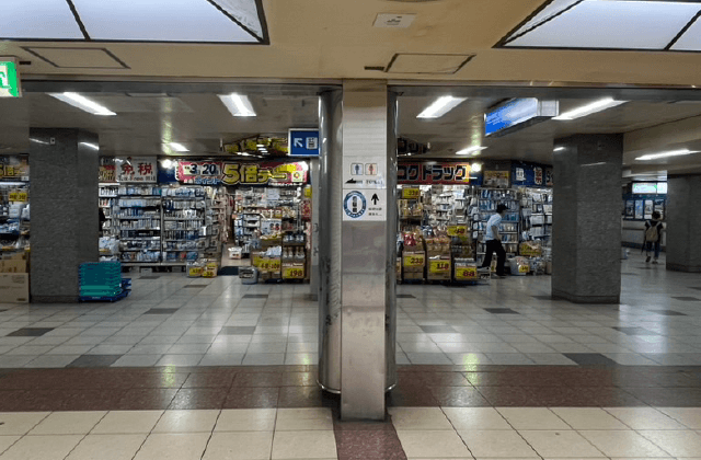高速神戸駅からのアクセス　3