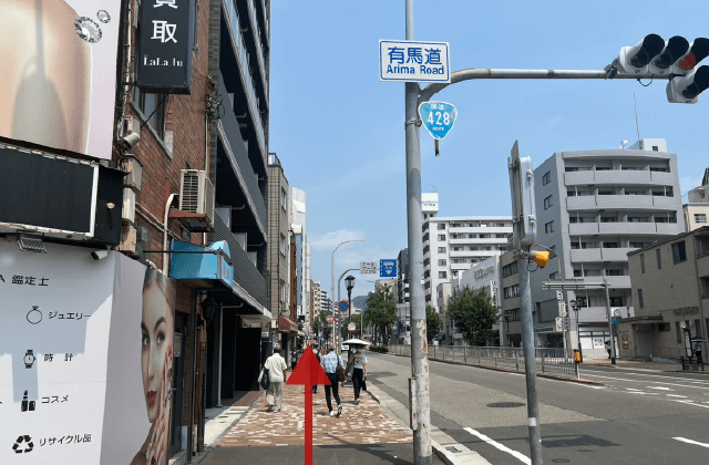 高速神戸駅からのアクセス　9