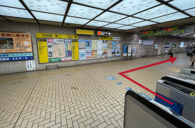 大倉山駅からのアクセス　1